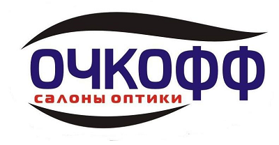 Салоны оптики ОЧКОФФ Салоны оптики ОЧКОФФ